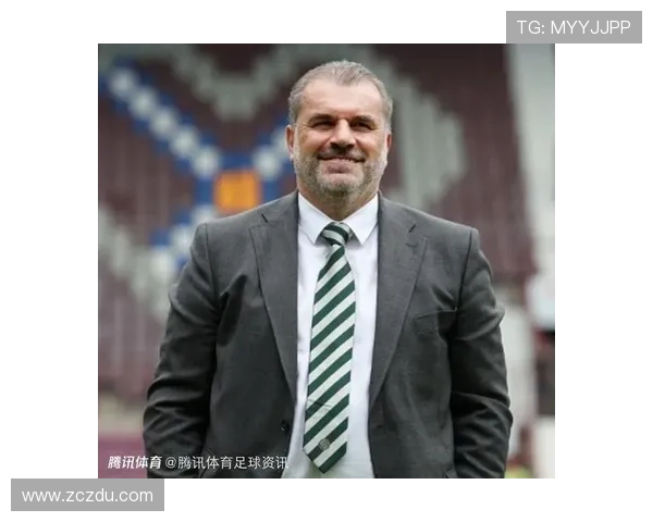 热刺主帅称高管请吃饭力挺我